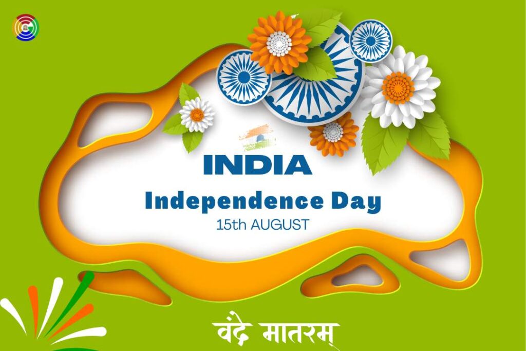 essay on Independence-day