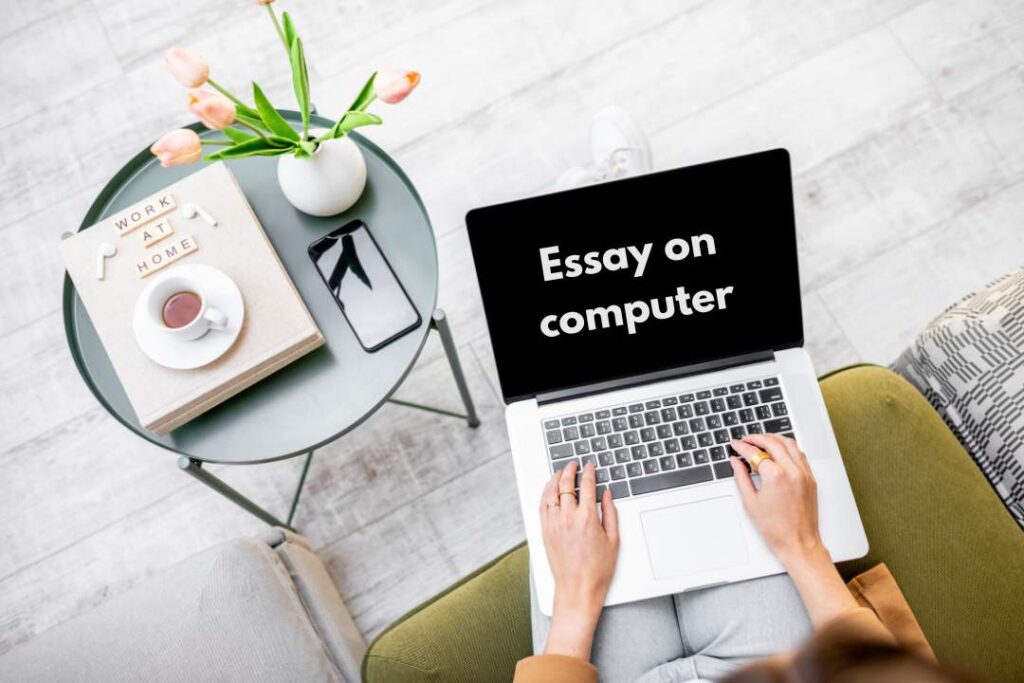 Essay on Computer