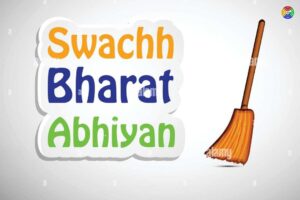 essay-on-swachh-bharat-abhiyan